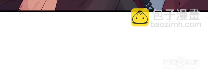 71 第70话 山神的恩赐(1/4)-第71话