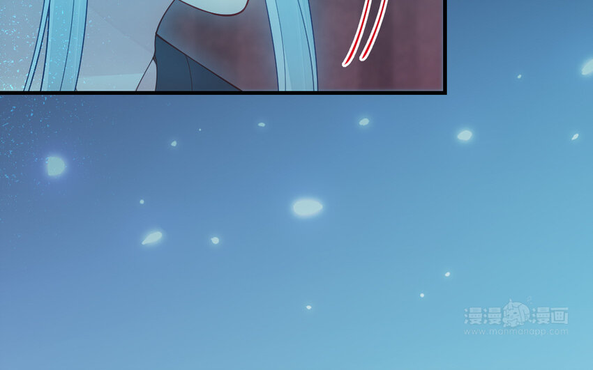 71 第70话 山神的恩赐(1/4)-第71话