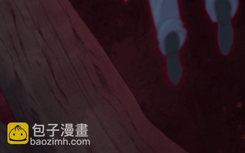 71 第70话 山神的恩赐(1/4)-第71话