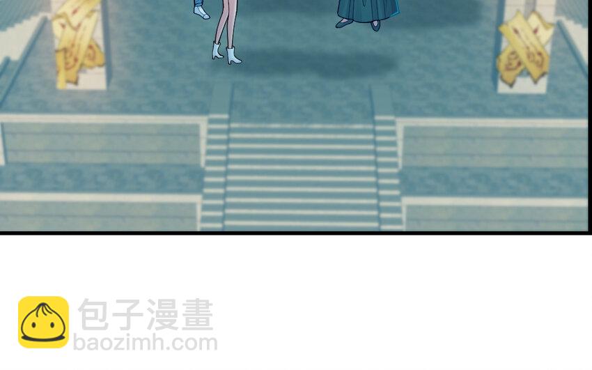 73 第72话 验真身(1/4)-第73话