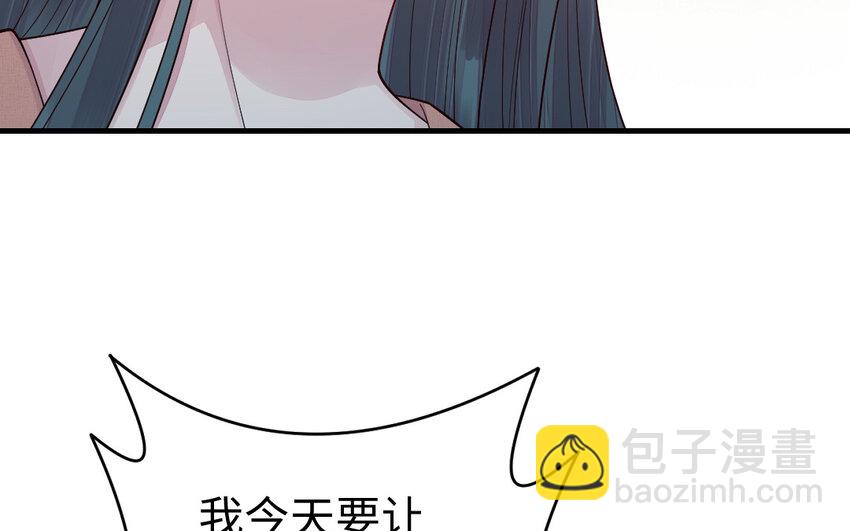 73 第72话 验真身(1/4)-第73话