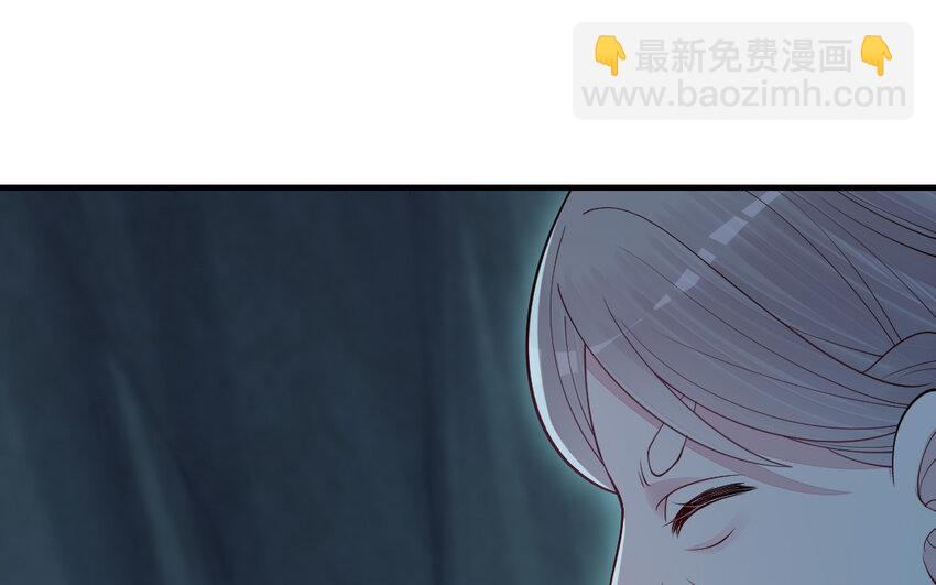 73 第72话 验真身(1/4)-第73话