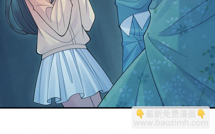 73 第72话 验真身(1/4)-第73话