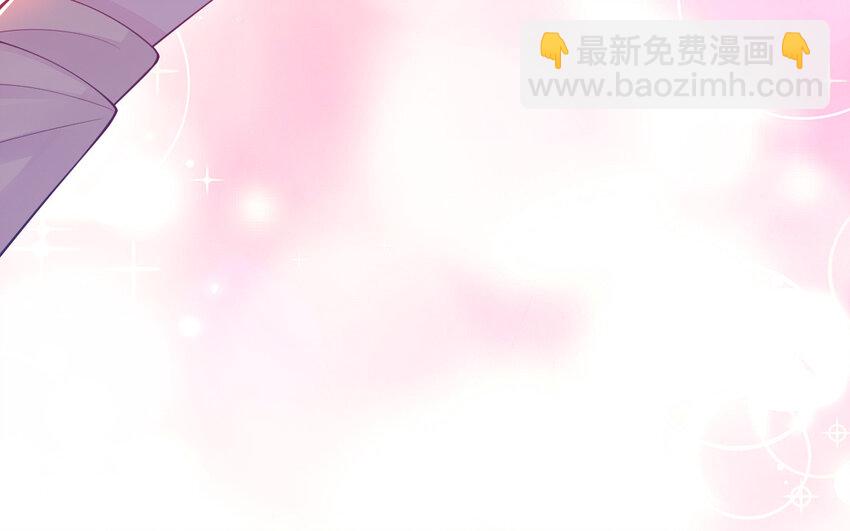 73 第72话 验真身(1/4)-第73话