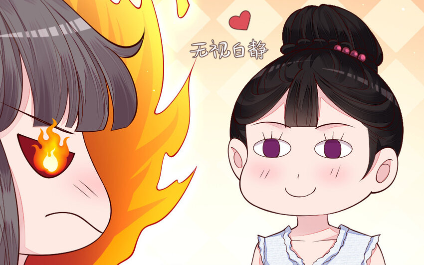 75 第74话 家中的女人(1/3)-第75话