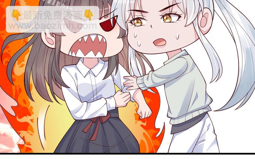 75 第74话 家中的女人(1/3)-第75话