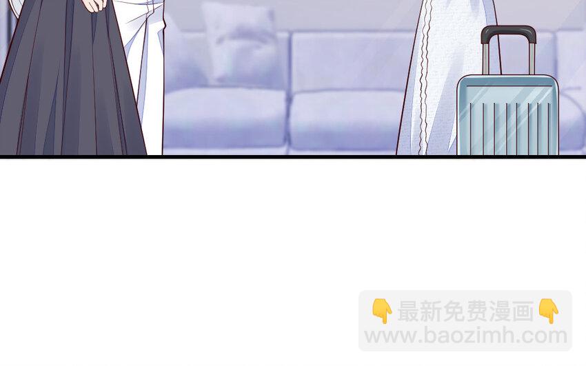 75 第74话 家中的女人(1/3)-第75话