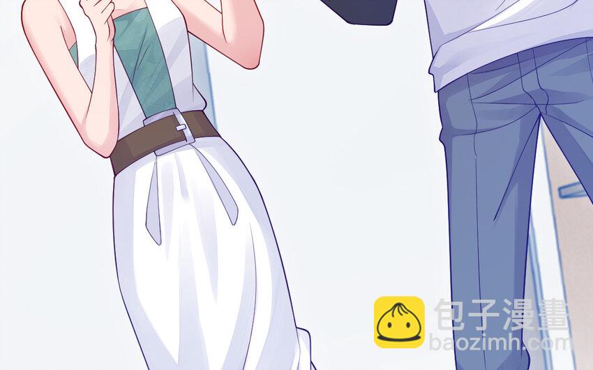 77 第76话 女主人(1/4)-第77话