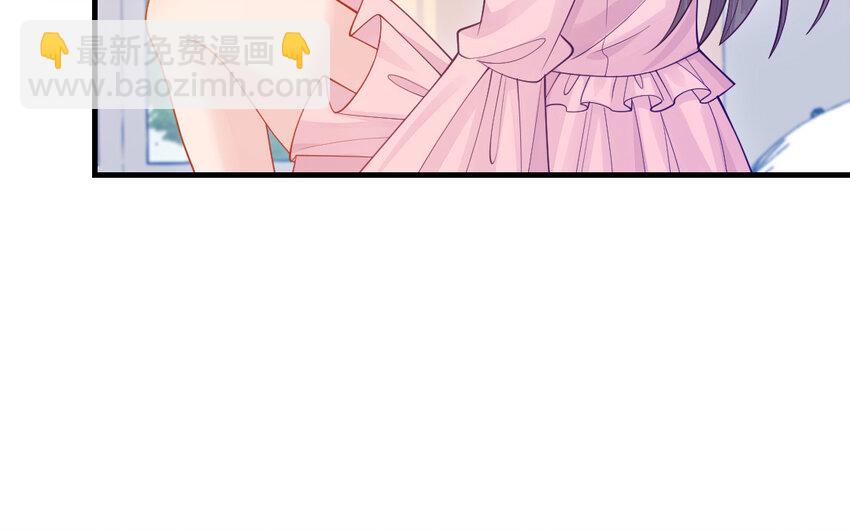 77 第76话 女主人(1/4)-第77话