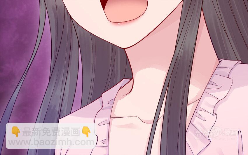 77 第76话 女主人(1/4)-第77话