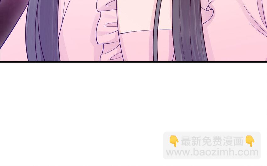 77 第76话 女主人(1/4)-第77话