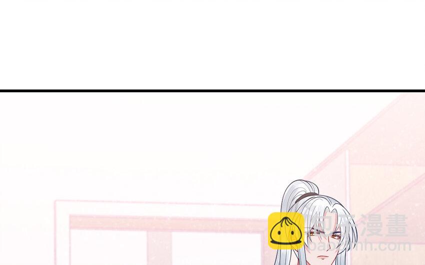 77 第76话 女主人(1/4)-第77话