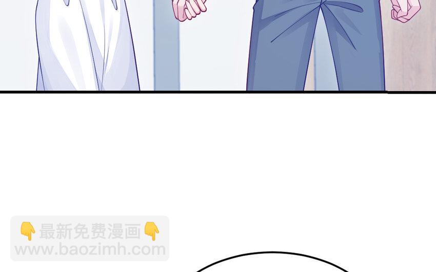 77 第76话 女主人(1/4)-第77话