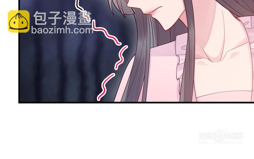 77 第76话 女主人(1/4)-第77话