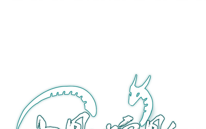 79 第78话 死相之劫(1/3)-第79话