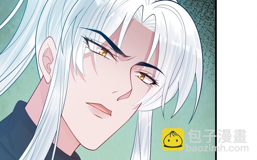 79 第78话 死相之劫(1/3)-第79话