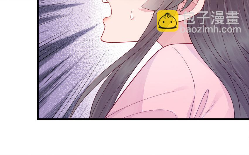 79 第78话 死相之劫(1/3)-第79话