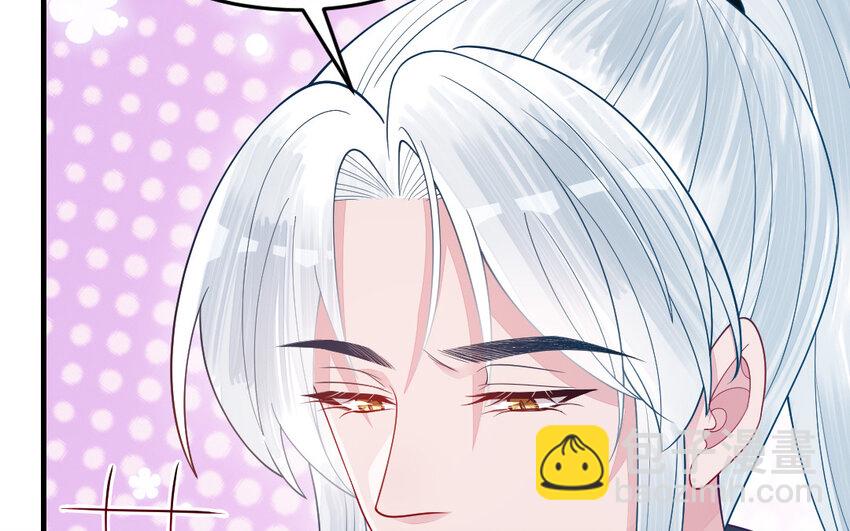 79 第78话 死相之劫(1/3)-第79话