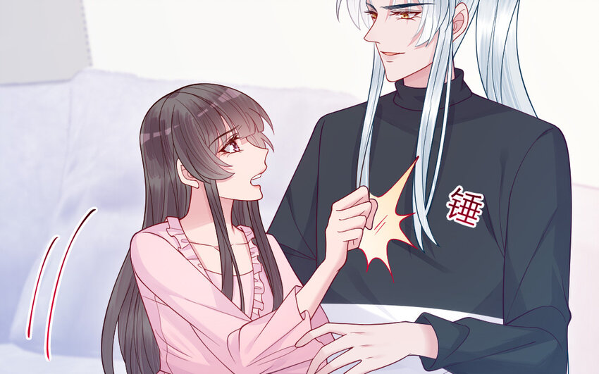 79 第78话 死相之劫(1/3)-第79话