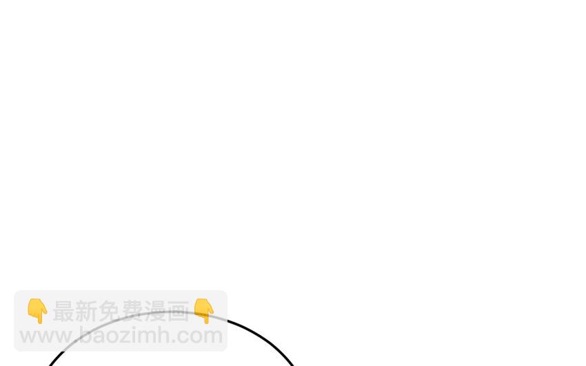 79 第78话 死相之劫(1/3)-第79话