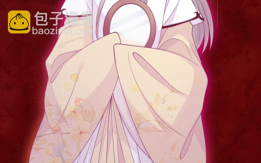 82 大结局(1/4)-第81话