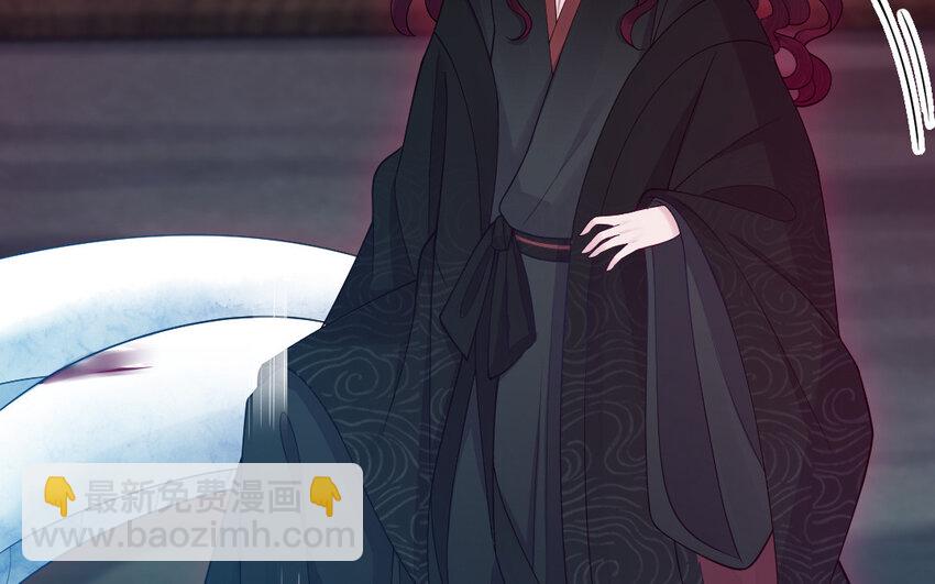 82 大结局(1/4)-第81话