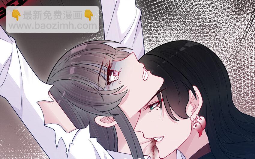 82 大结局(1/4)-第81话