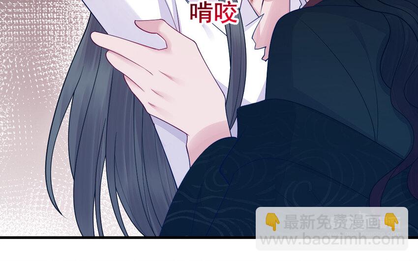 82 大结局(1/4)-第81话