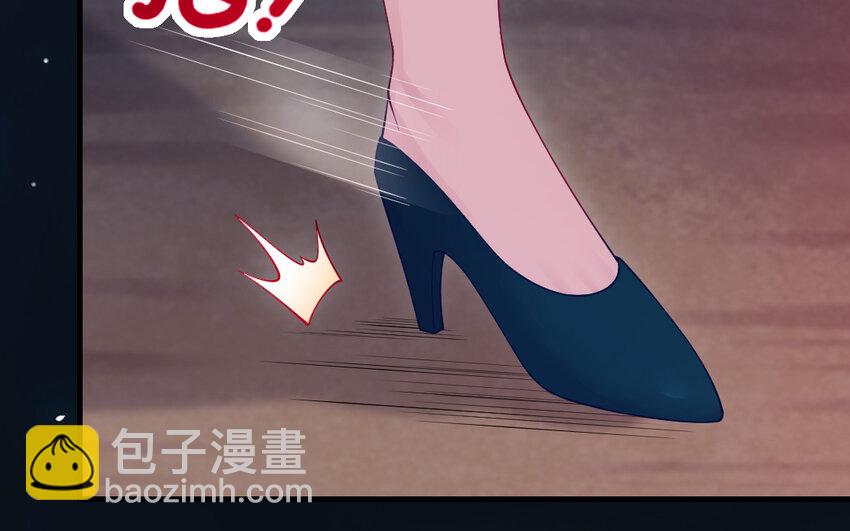 82 大结局(1/4)-第81话