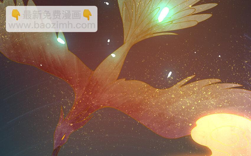 82 大结局(1/4)-第81话