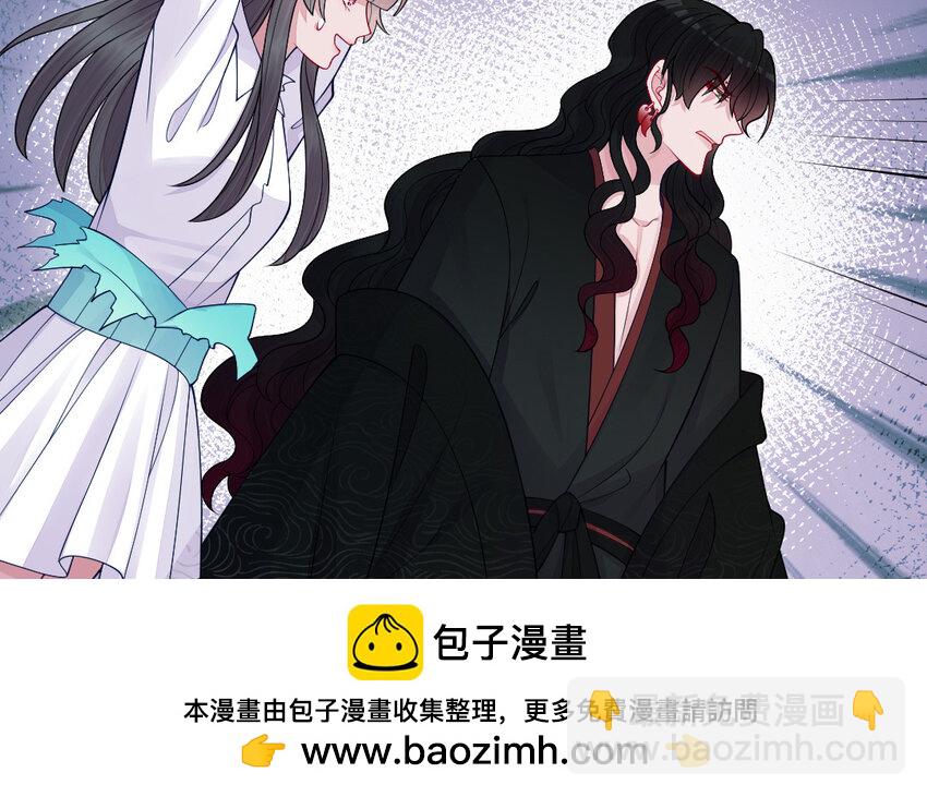 82 大结局(1/4)-第81话