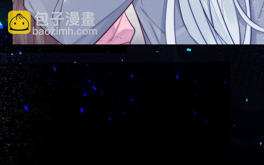 9 第8话 以灵供仙(1/3)-第9话