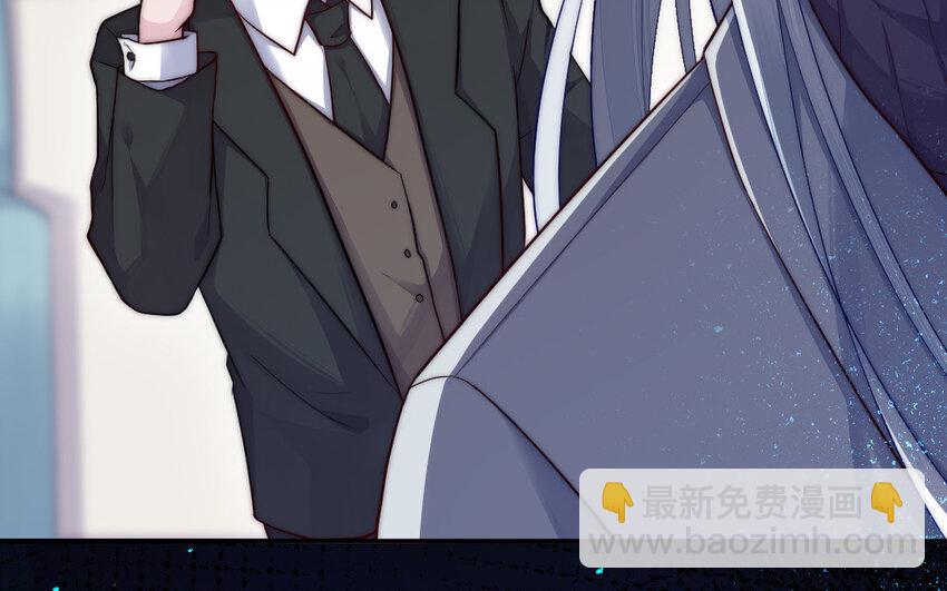 9 第8话 以灵供仙(1/3)-第9话