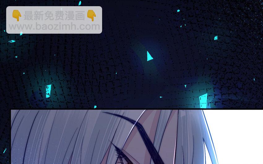 9 第8话 以灵供仙(1/3)-第9话