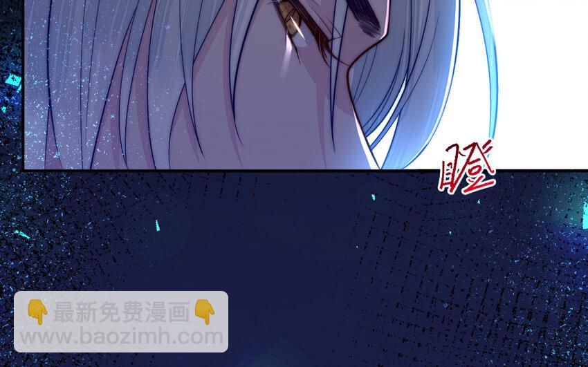 9 第8话 以灵供仙(1/3)-第9话