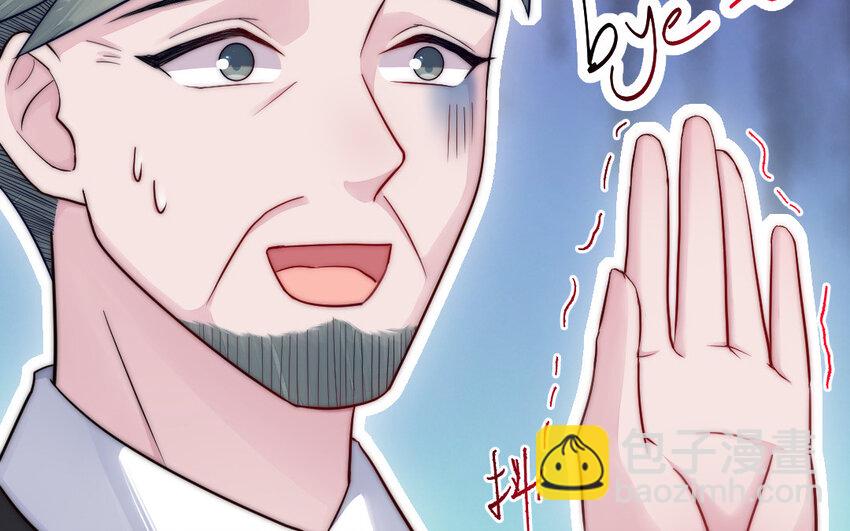 9 第8话 以灵供仙(1/3)-第9话