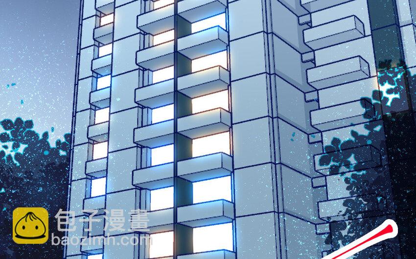 9 第8话 以灵供仙(1/3)-第9话