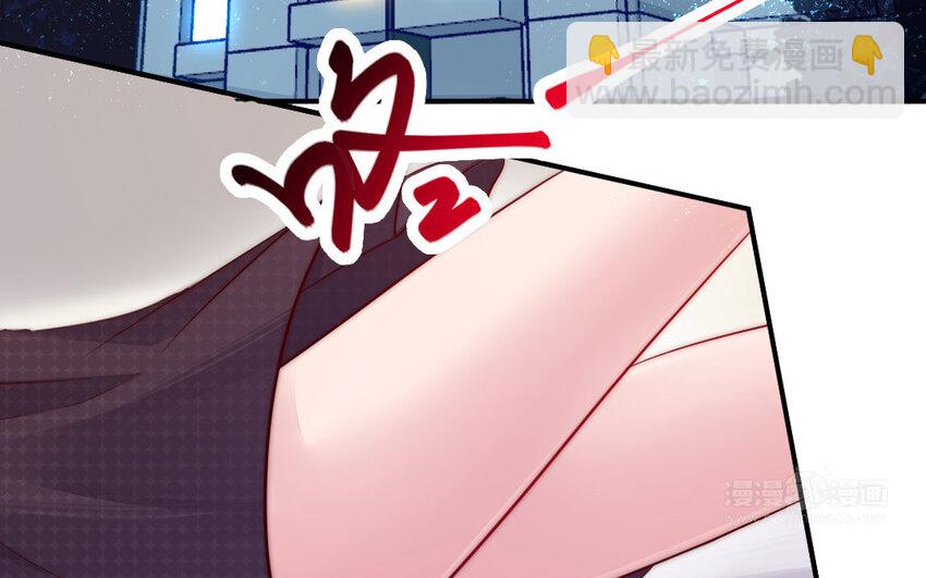 9 第8话 以灵供仙(1/3)-第9话