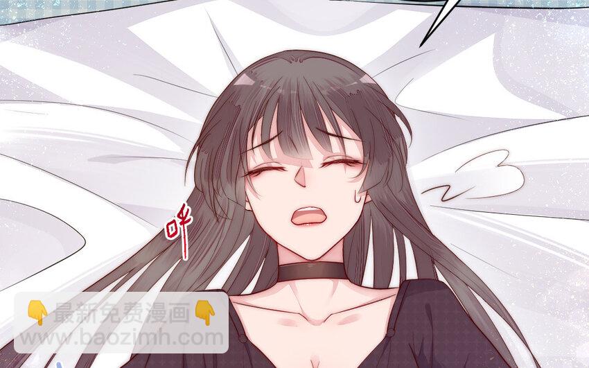 9 第8话 以灵供仙(1/3)-第9话