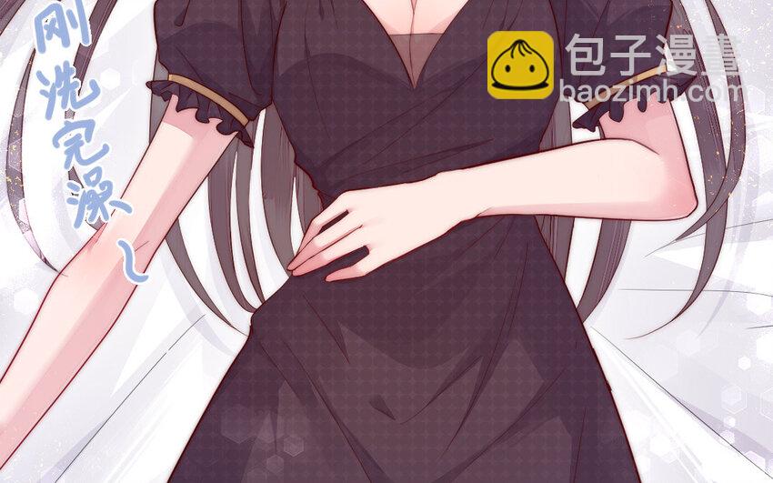 9 第8话 以灵供仙(1/3)-第9话