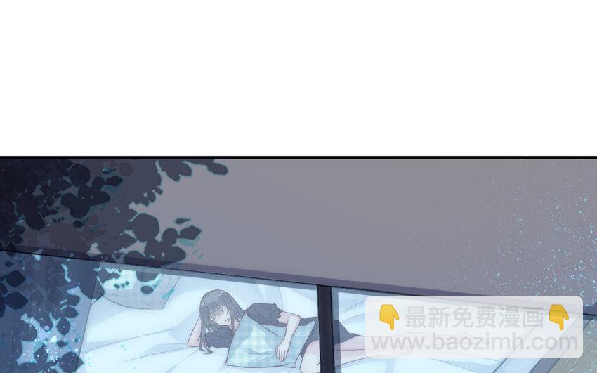 9 第8话 以灵供仙(1/3)-第9话