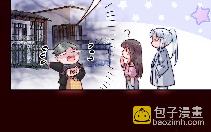 9 第8话 以灵供仙(1/3)-第9话