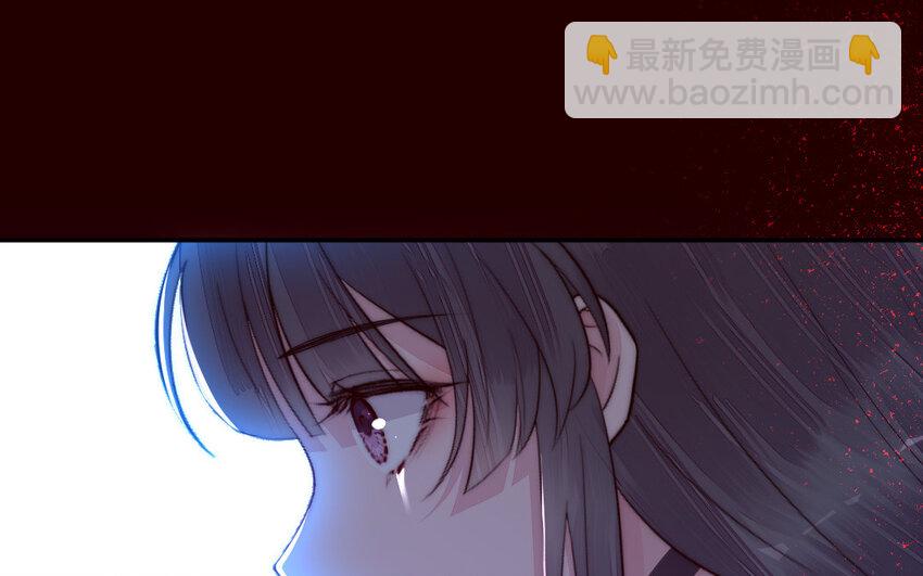 9 第8话 以灵供仙(1/3)-第9话