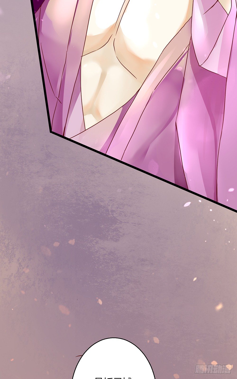 0-预告穿越-第1话