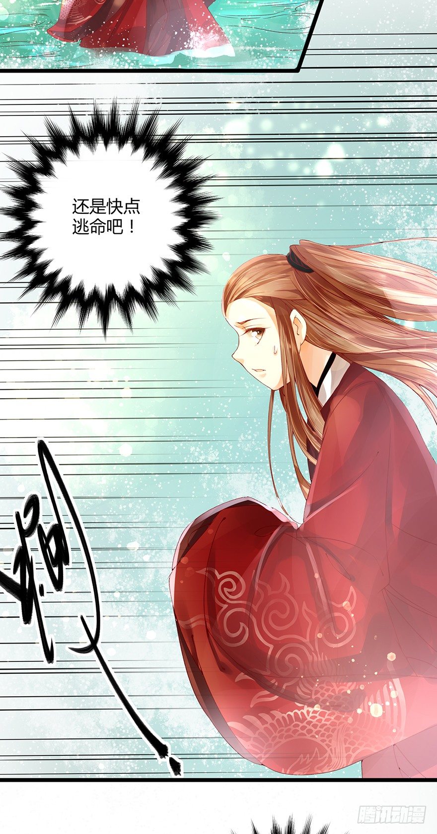 师父出场被妖怪吃了？？-第13话