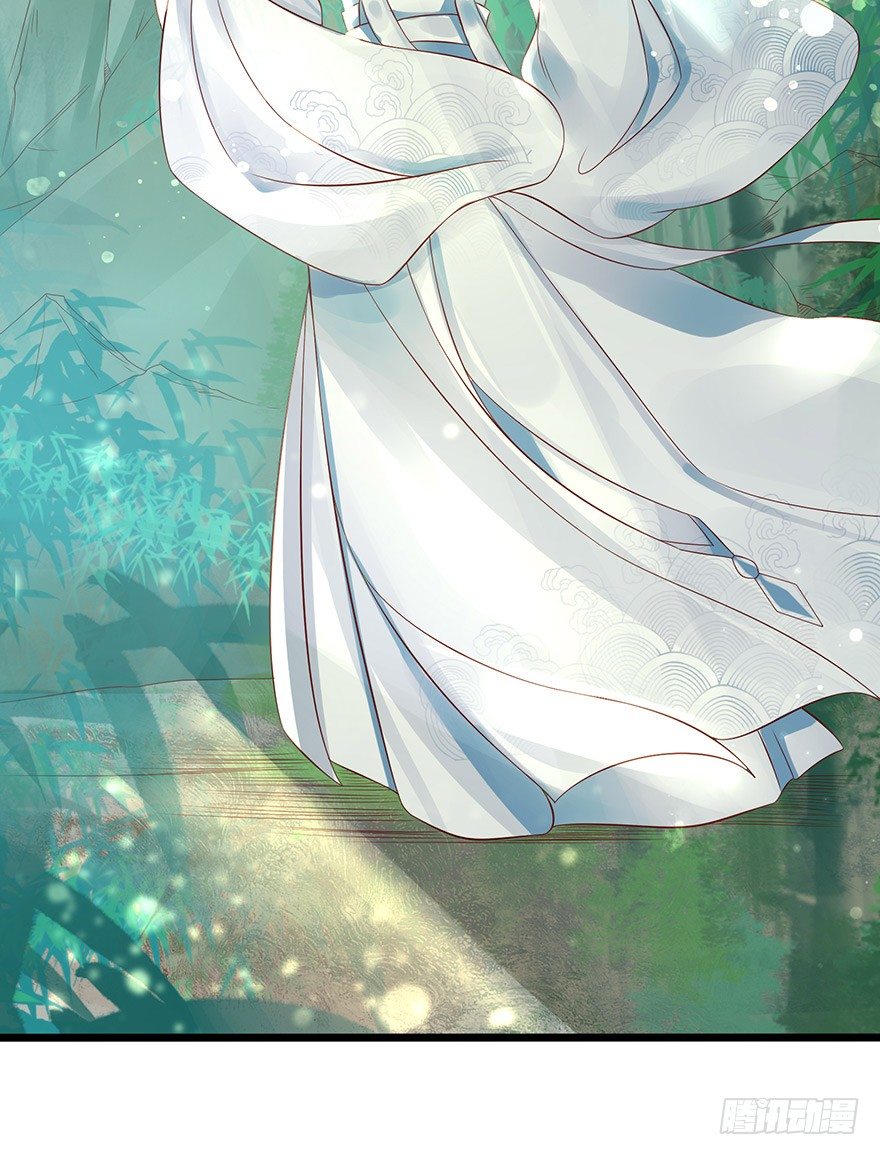 徒儿上得厅堂，下得厨房，还可暖床-第15话