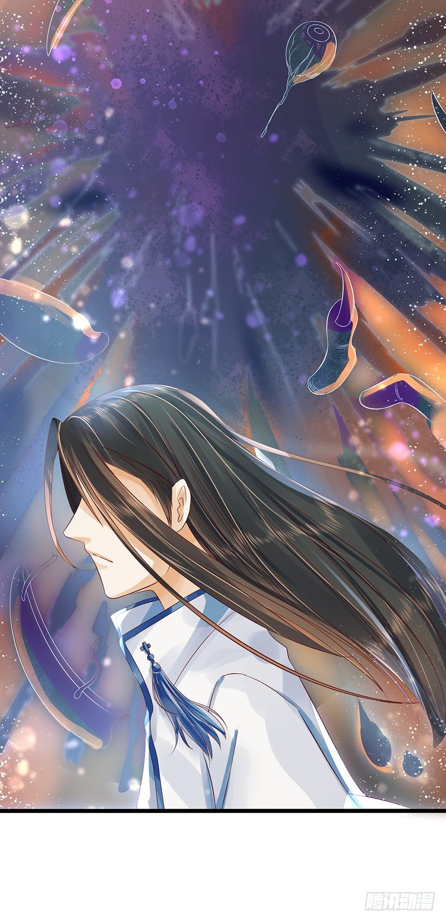 师傅，等我！-第17话