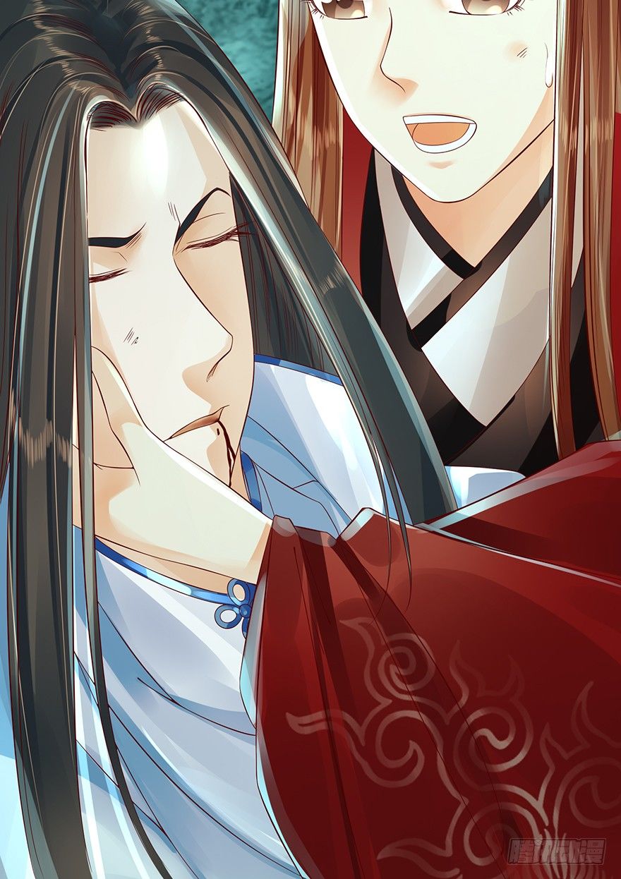 师父我给你吸出来！-第19话