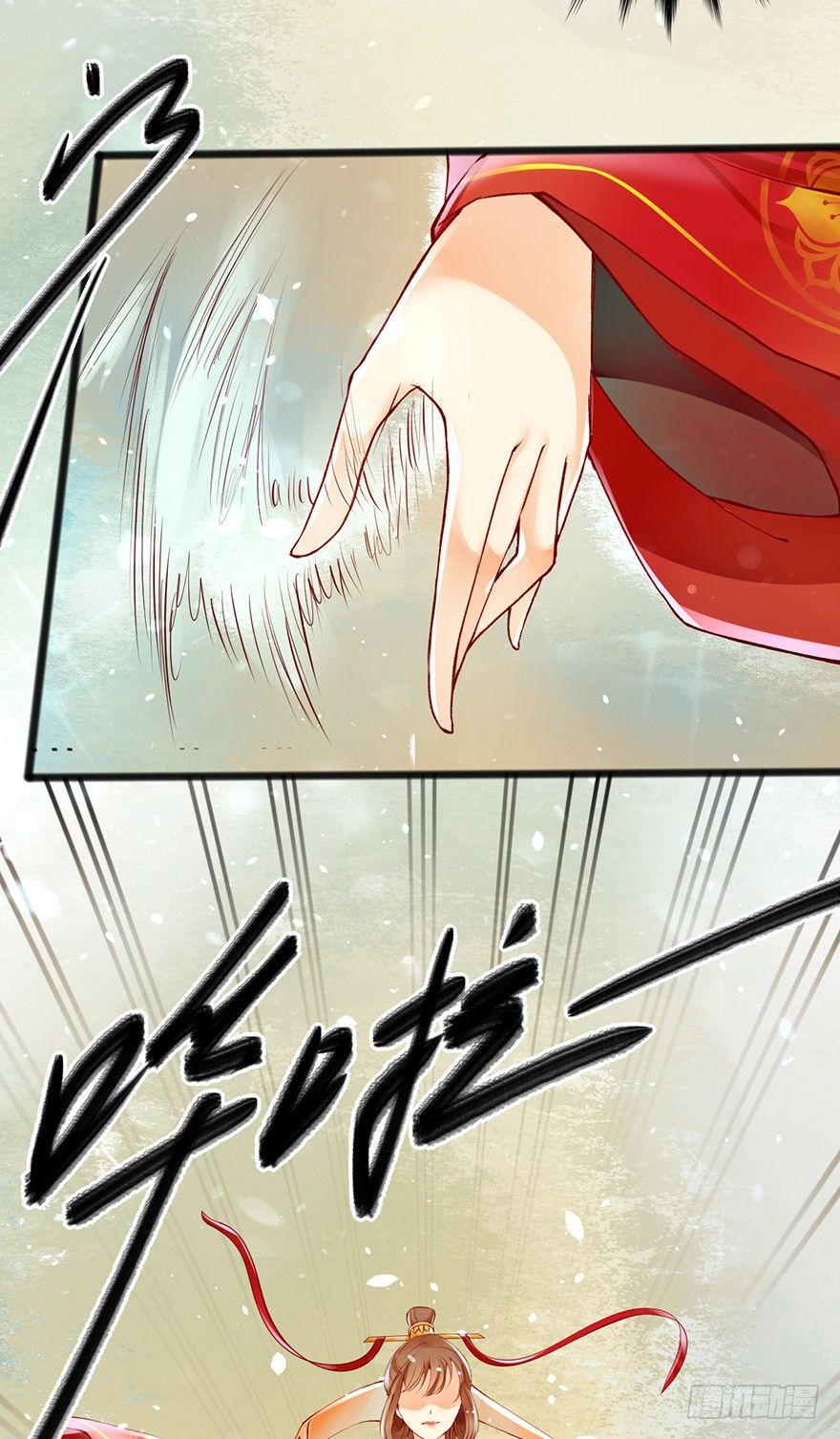 2-好的主角光环呢？-第3话