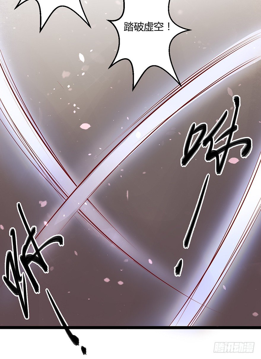 2-好的主角光环呢？-第3话